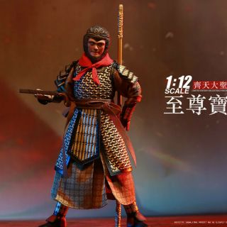 In Flames 1/12 Lt - 002 A Chinese Odyssey - Zhi Zunbao (monkey King) Figure Model