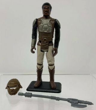 Vintage Kenner Star Wars 1982 Lando Calrissian Skiff Guard Figure 100 Complete
