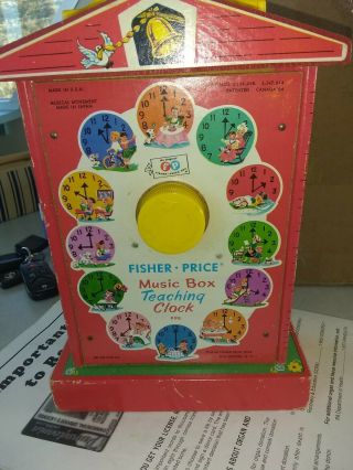 Vintage 1968 Fisher Price Music Box Teaching Clock really 3