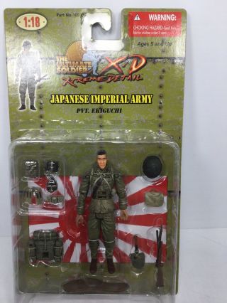 1:18 Ultimate Soldier Xd Imperial Japanese Army Infantryman Pvt Type - 100 Smg Ww2
