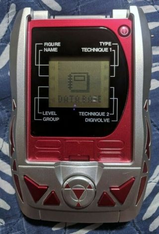 2002 Bandai Digimon Digivice D Gather - Red