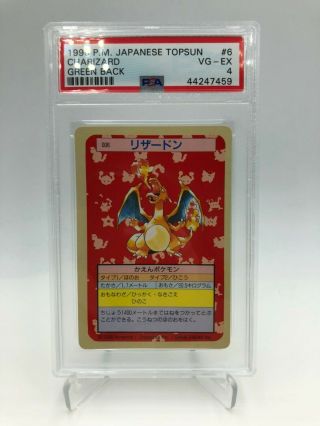1995 Pokemon Japanese Topsun 6 Charizard Green Back Psa Flom Japan