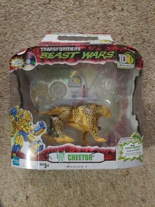 Beast Wars Transformers Deluxe Cheetor Tenth 10th Anniversary Complete Box Dvd