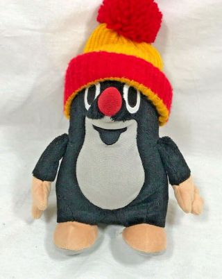 Krtek V Kalhotkach Mole In Hat Plush Stuffed Animal Toy Czech 8.  5 " Mu Brno Miler