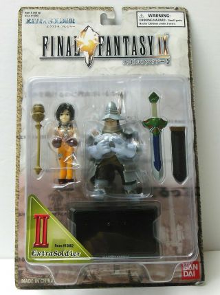 Final Fantasy Ix Extra Soldier Ii Garnet & Steiner Figure 2 Pack Vg Bandai 9