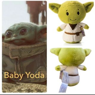 Baby Yoda The Child 4” Stars Wars The Mandalorian Itty Bitty Plush Stuffed Toy