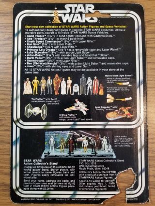 Vintage Kenner Star Wars Chewbacca 12 Back card back 1977 2