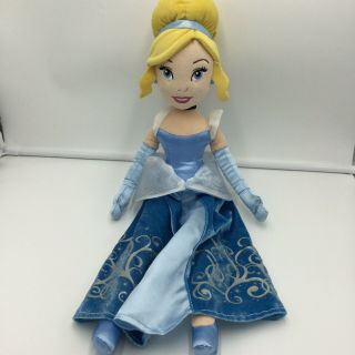 Disney Store Cinderella Plush Doll Soft Toy Princess 21 " Stuffed
