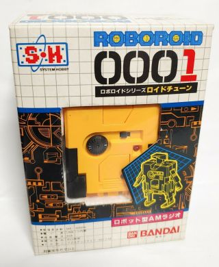 Vintage Roboroid 0001 Roidtune Am Radio Transformer Bandai 1984 Complete