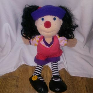 The Big Comfy Couch Loonette Plush Doll 20 " Collectible Vintage Doll