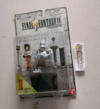 Squaresoft Final Fantasy Ix Extra Soldier Garnet & Steiner Action Figure,  Bandai