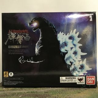 Bandai Sh Monsterarts Toho Kaiju Godzilla 1989 Light Up & Sound 8” Action Figure