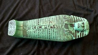 Gi Joe Mummy And Sarcophagus Secret Of The Mummy 