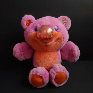 Playskool Gumlet Nosy Bear Plush Gumball Nose Stuffed Toy 1987 10 "