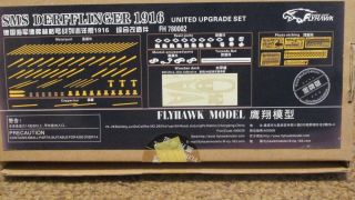 Flyhawk: Unbuilt 1/700 Sms Derfflinger 1916 United Upgrade Kit Tons Of Goodies