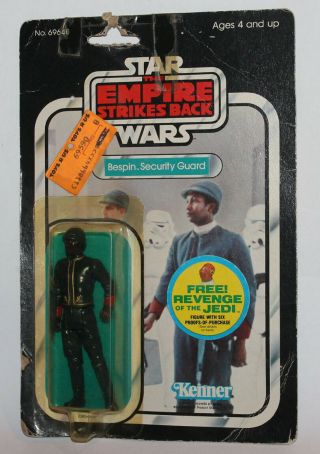 1981 Kenner Star Wars Esb Black Bespin Guard Carded Moc Worn