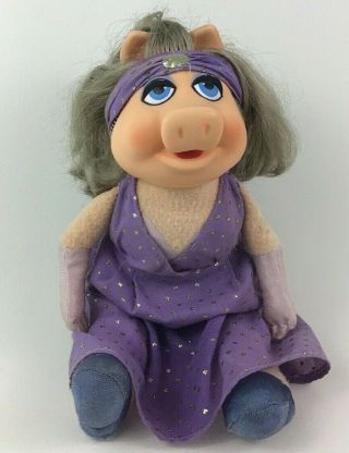 Fisher Price Miss Piggy Plush And Vinyl 14 " Doll Jim Henson Muppets Vintage 1981