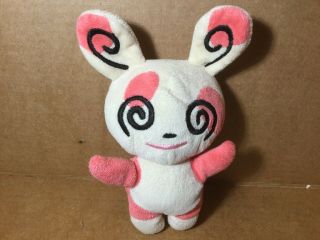 Pokemon Plush Spinda Hasbro Beanie Bag Doll Figure Stuffed Animal Toy