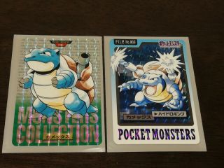 Vintage Pokemon Card Japanese 1996 1997 Bandai Carddass Blastoise Holo Rare