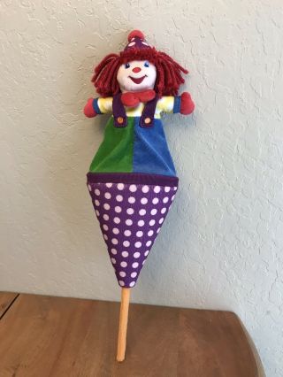 Gymboree Plush Pop - Up Gymbo The Clown In Cone 23 " Stick Puppet Peek A Boo 2004