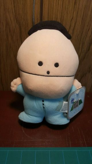 Vintage 1998 South Park Ike Broflovski 9 " Fun 4 All Doll Figure Stuff Plush Toy