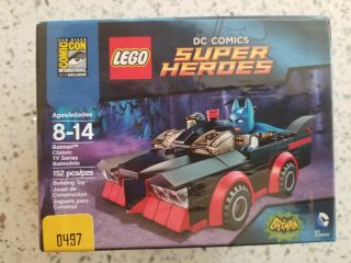 2014 Sdcc San Diego Comic Con Lego Dc Comics Batman Classic Tv Series Batmobile