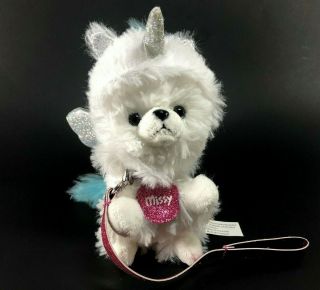 Justice Pet Shop Missy Puppy Dog 6 " Plush Pomeranian Unicorn Outfit Leash Gund