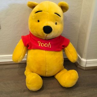 Disney Large I Talk Winnie The Pooh Bear Stuffed Toy Plush Fisher Price