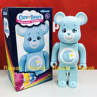 Medicom 2019 Be@rbrick America Greeting 400 Care Bears Bedtime Bear Bearbrick