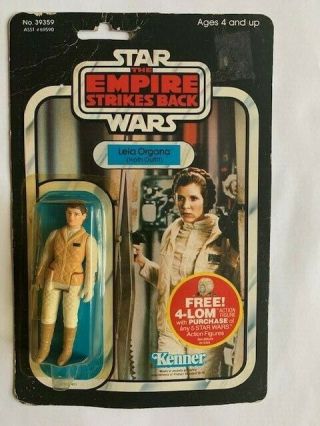 Star Wars Kenner Esb Vintage Moc Leia Organa (hoth Outfit) 47 - Back