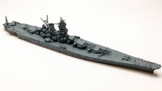 Neptun 1201a Japanese Battleship Yamato 1942 1/1250 Scale Model Ship
