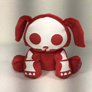 Rare Skelanimals Plush Red Dog With Red Heart,  Gray Paws And Skeleton Of Course