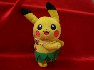 2010 Pokemon World Championships Hula Pikachu Plush