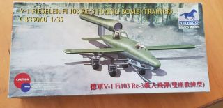 Bronco 1/48 Scale V - 1 Fieseler Fi 103 Re - 3 Flying Bomb (trainer)