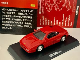 Ferrari 348 Gtb Red Kyosho 1:64 Scale Die - Cast Part.  2