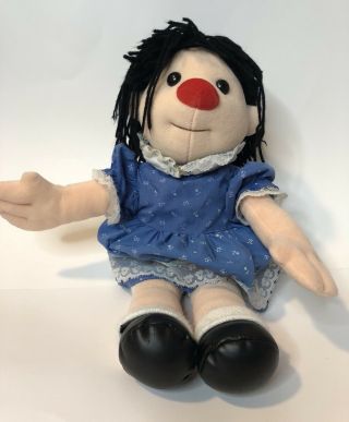 Vintage 1995 The Big Comfy Couch Molly Plush Doll Commonwealth Blue Dress 17”