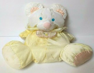 Vintage 1988 Fisher Price Baby Puffalump Yellow Plush Bear Cub W/ Rattle