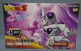 Figure - Rise Standard Kit Dragon Ball Freezer Frieza (final Form) Bandai