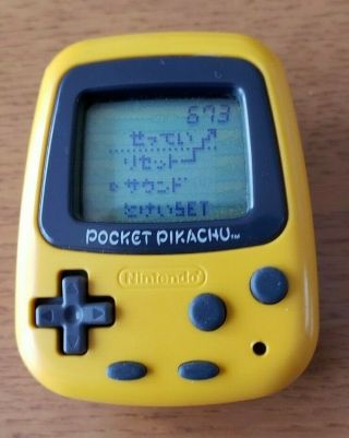 Nintendo Pocket Pikachu Pedometer Virtual Pet Pokemon No Battery