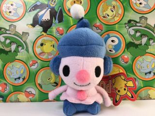Pokemon Center Plush Pokedoll Mime Jr 2005 Doll Stuffed Figure Toy Usa Seller