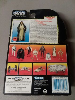 1995 Star Wars Power of the Force Ben Kenobi Red Card 3