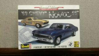 Revell Special Edition 