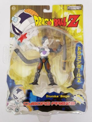 Dragon Ball Z,  Trunks Saga,  Cyborg Frieza Figure By Jakks Pacific,