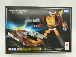 Transformers Masterpiece Mp - 40 Trgetmaster Hot Rodimus Cybertron Cavalier Boxed