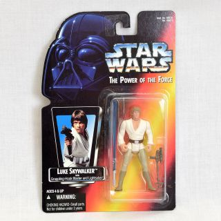 1995 Kenner Star Wars Power Of The Force Action Figure 4 " Luke Skywalker