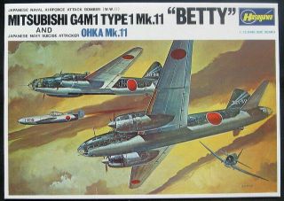 1/72 Hasegawa Models Mitsubishi G4m2e " Betty " Bomber With Ohka Model 11