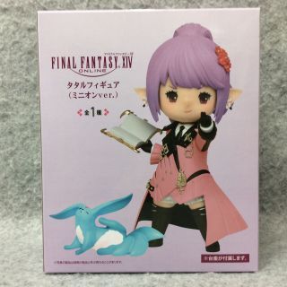 Final Fantasy Xiv Tataru Minion Ver.  Taito G37 - 037
