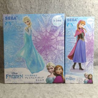 Disney Frozen Elsa Anna Set of 2 Figures & 2 Mini Pouch Folders SEGA G29 - 568 3