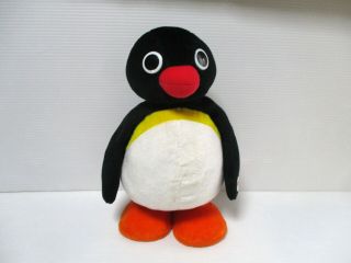 Pingu 10 " Walking Plush Doll Ufo Prize Only Combine Save Ship Cost Japan