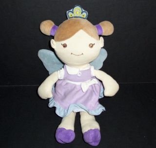 My Natural Fairy Doll Purple Dress Plush Soft Toy Crown Princess 12 " Stuffed